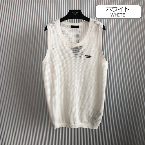 プラダスーパーコピーメンズ ファッション タンクト 高品質