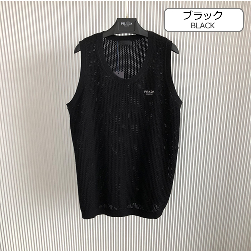 プラダスーパーコピーメンズ ファッション タンクト 高品質