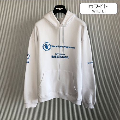 バレンシアガスーパーコピーメンズレディース パーカー フード Tシャツ    高品質