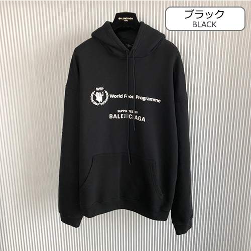 バレンシアガスーパーコピーメンズレディース パーカー フード Tシャツ    高品質