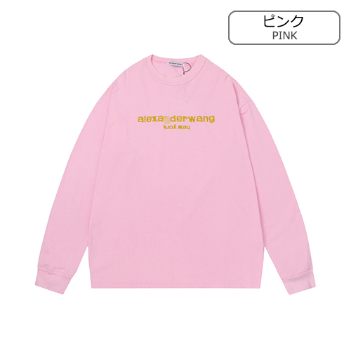 アレキサンダーワン 偽物 メンズ レディース スウェットTシャツ