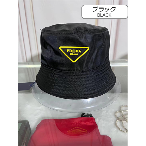 プラダ  偽物 CAP帽子   高品質
