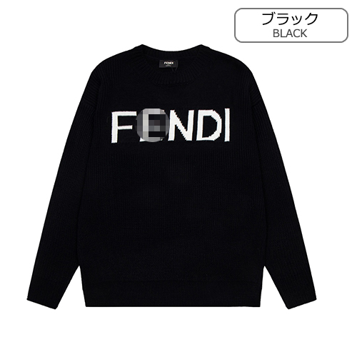 フェンディスーパーコピー メンズ レディース 人気 ニットセーター
