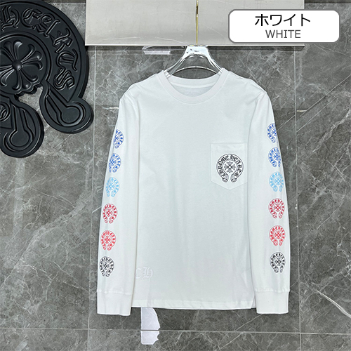 クロムハーツスーパーコピー  メンズ レディース スウェット長袖 Tシャツ