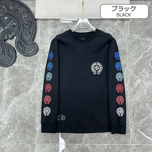 クロムハーツスーパーコピー  メンズ レディース スウェット長袖 Tシャツ