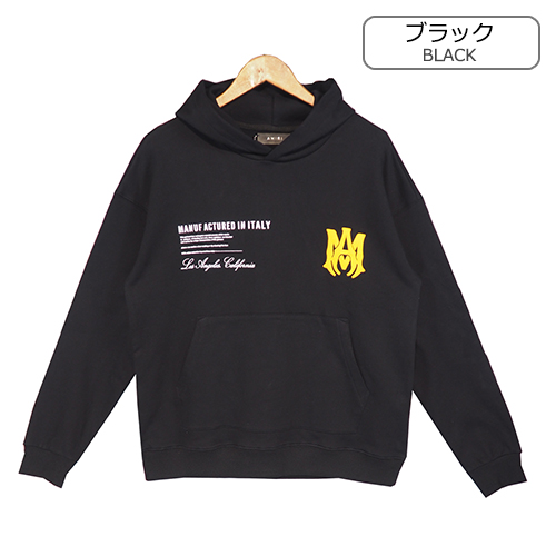 アミリ コピー パーカー メンズ レディース 人気のフード 高品質