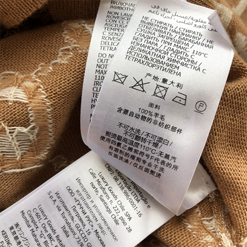 グッチ 服コピー  人気  ニットセーター 高品質
