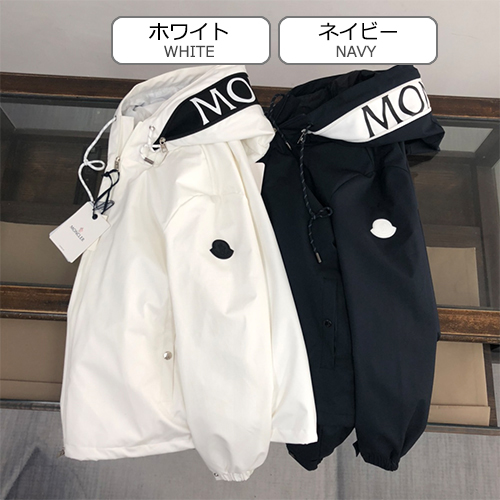 モンクレール コピー  メンズファッションジップアップジャケット 高品質