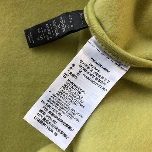 フィアオブゴッドスーパーコピー × アディダス コラボ   パーカー フード Tシャツ 高品質