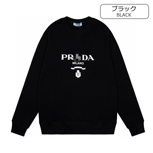 プラダ偽物 メンズ レディース スウェットTシャツ