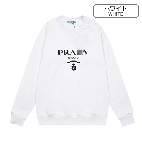 プラダ偽物 メンズ レディース スウェットTシャツ