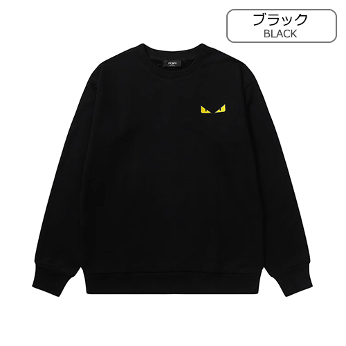 フェンディ スーパーコピー 長袖 スウェットTシャツ
