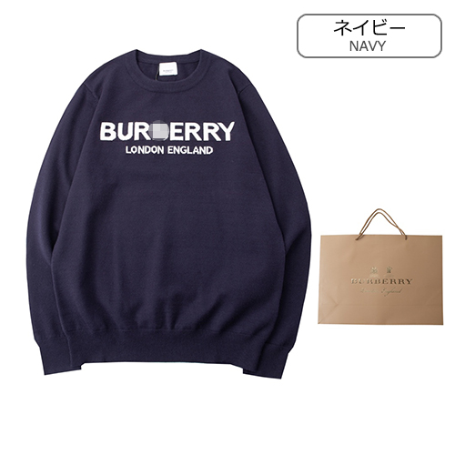 バーバリー コピー 長袖  スウェットTシャツ