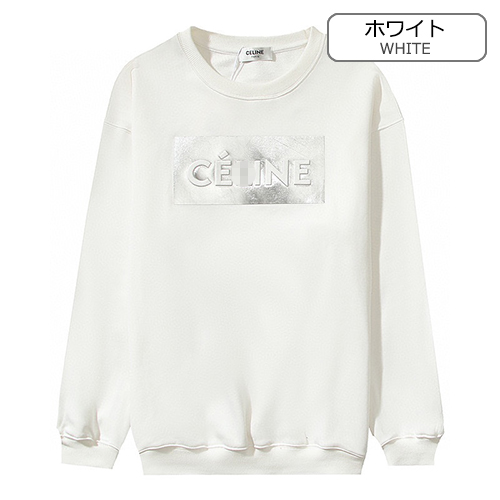 セリーヌ スーパーコピーメンズ レディース スウェットTシャツ