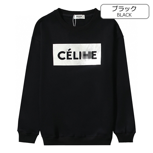 セリーヌ スーパーコピーメンズ レディース スウェットTシャツ