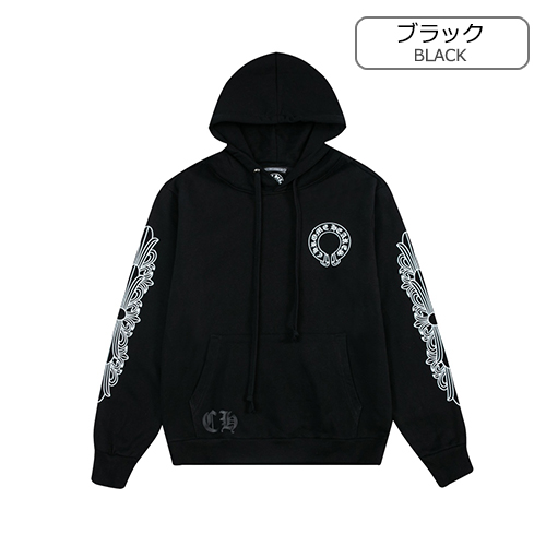 クロムハーツ スーパーコピーメンズレディース パーカー フード Tシャツ