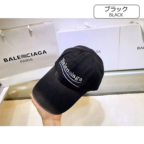 バレンシアガ スーパーコピー CAP帽子 高品質