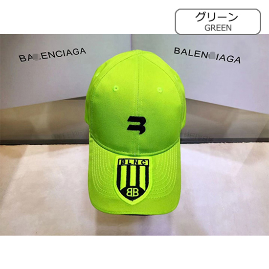 バレンシアガ スーパーコピー CAP帽子 高品質