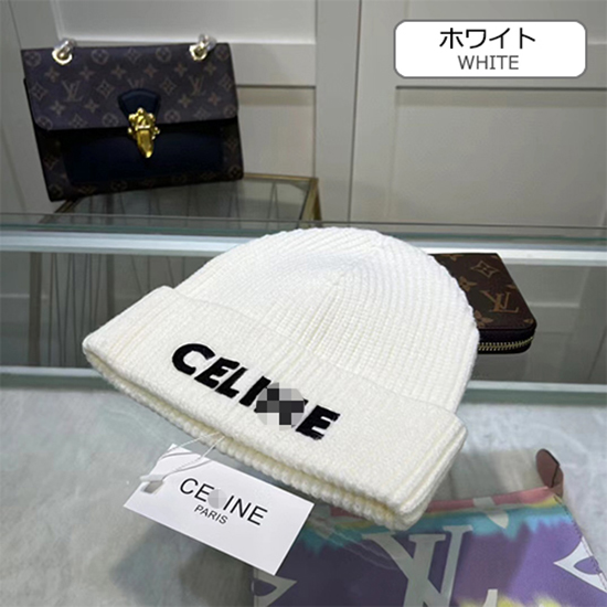 セリーヌ  スーパーコピーニット 帽子 高品質