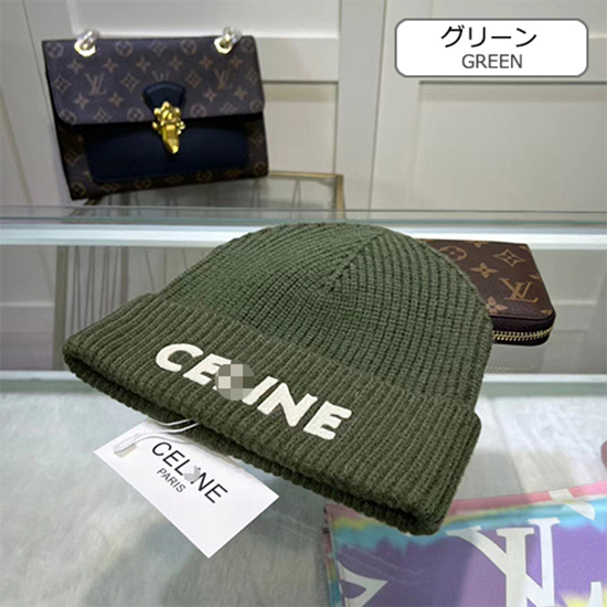 セリーヌ  スーパーコピーニット 帽子 高品質