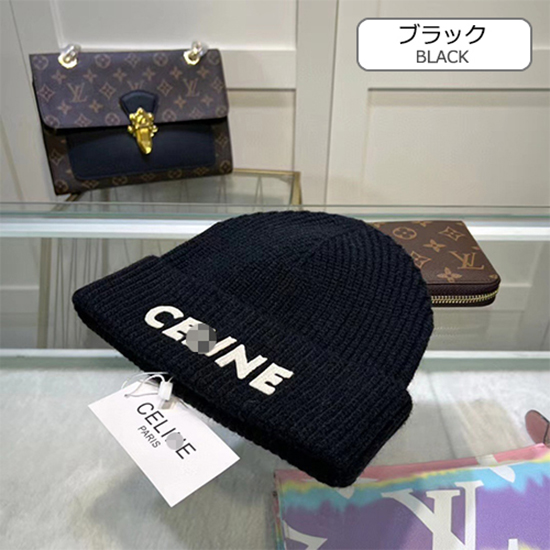 セリーヌ  スーパーコピーニット 帽子 高品質