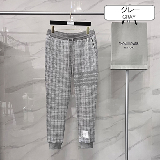 トムブラウンコピー メンズ スウェットパンツ 高品質