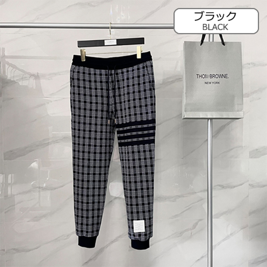 トムブラウンコピー メンズ スウェットパンツ 高品質