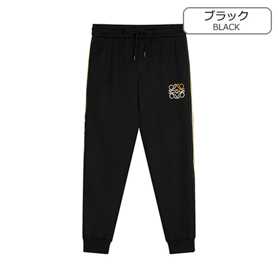 ロエベ 偽物メンズ スウェットパンツ 高品質