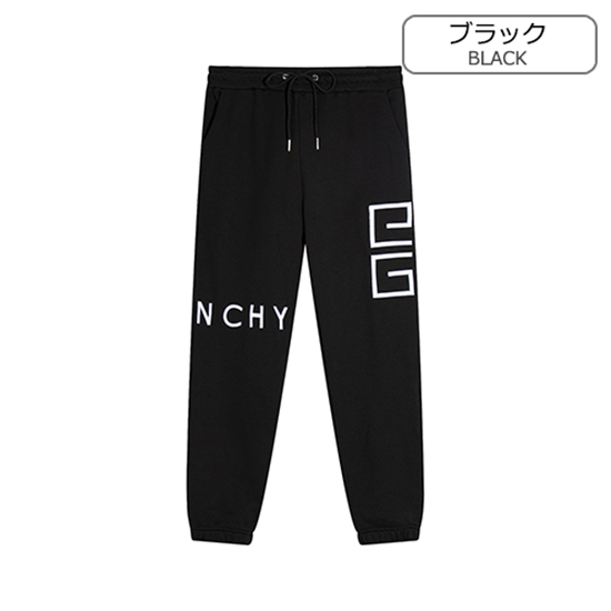 ジバンシイ スーパーコピーメンズ スウェットパンツ 高品質