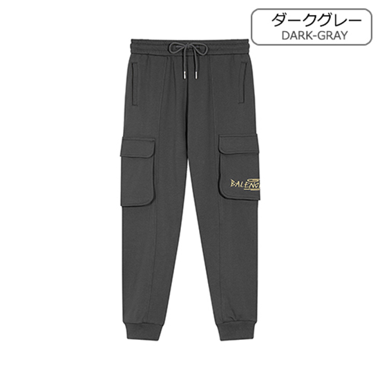 バレンシアガ スーパーコピーメンズ スウェットパンツ