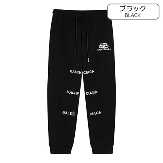 バレンシアガコピー メンズ スウェットパンツ