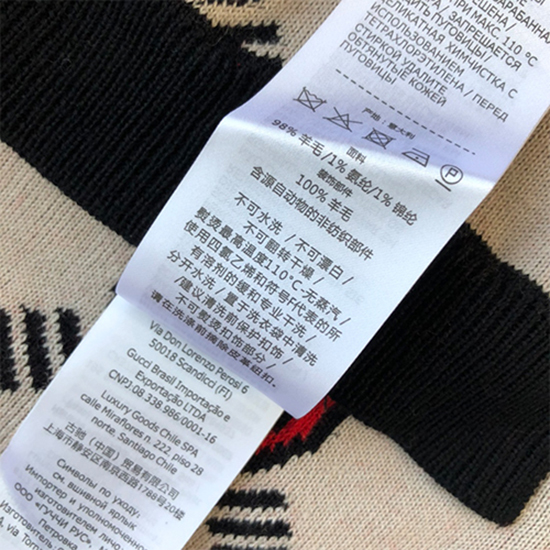 グッチ 偽物両面 ニットカーディガン 男女兼用  高品質