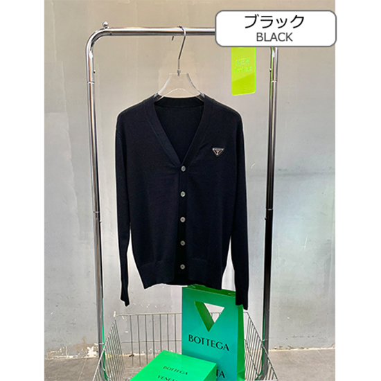 プラダ ニットコピーカーディガン 男女兼用