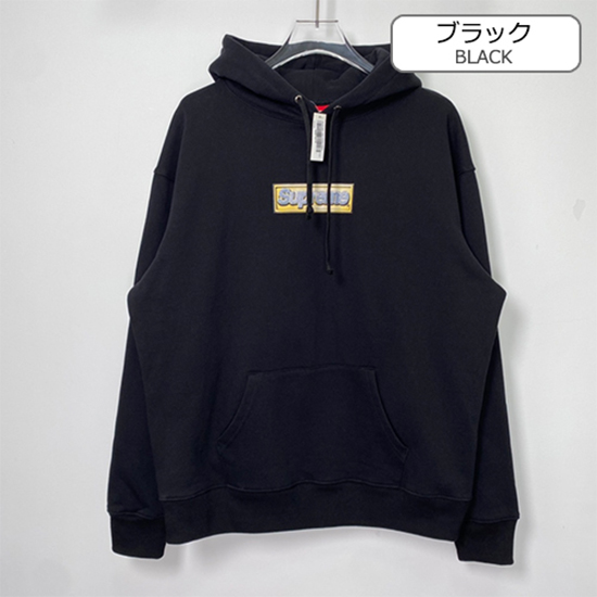 シュプリーム偽物 フード メンズ レディース 人気のパーカー高品質