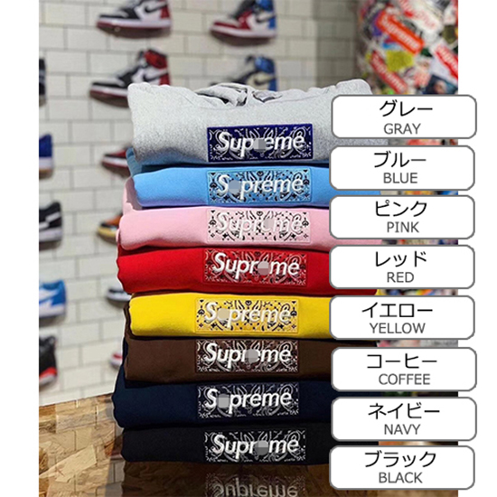 シュプリーム 偽物フード メンズ レディース 人気のパーカー高品質