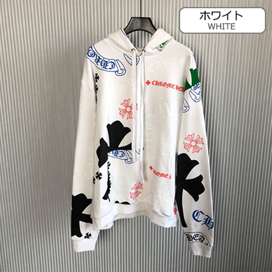 クロムハーツ偽物 フード メンズ レディース 人気のパーカー高品質