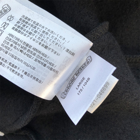 クロムハーツ偽物 フード メンズ レディース 人気のパーカー高品質