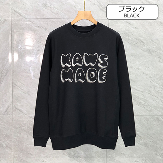 ヒューマンメイド偽物 × KAWS コラボ 長袖 スウェットTシャツ 高品質