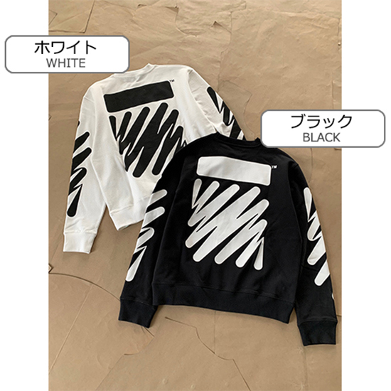 オフホワイト 偽物長袖 スウェットTシャツ
