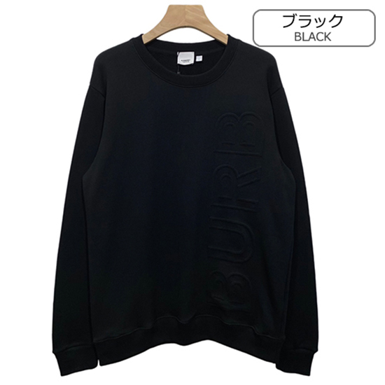 バーバリーコピースウェット長袖 Tシャツ