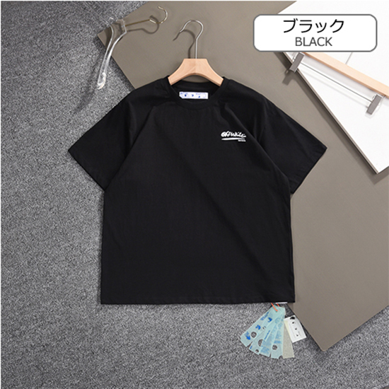 オフホワイト コピー オーバーSIZE 半袖 Tシャツの通販