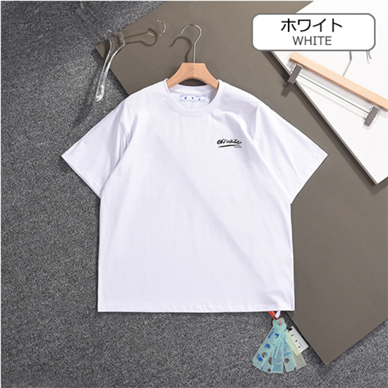 オフホワイト コピー オーバーSIZE 半袖 Tシャツの通販