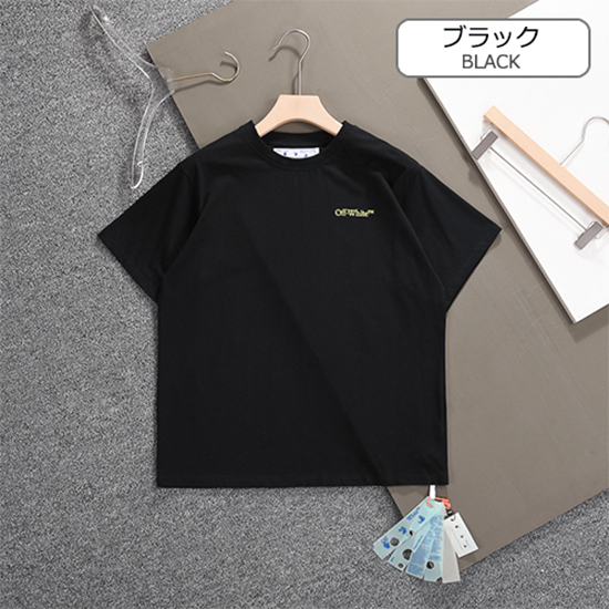 オフホワイト コピー オーバーSIZE 半袖 Tシャツの通販