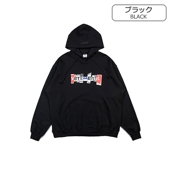 ヴェトモン コピー パーカー フード Tシャツ