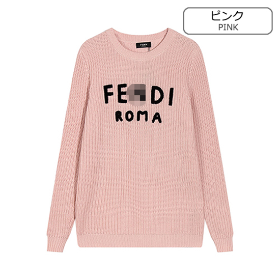 フェンディ コピー 流行り ニットセーター