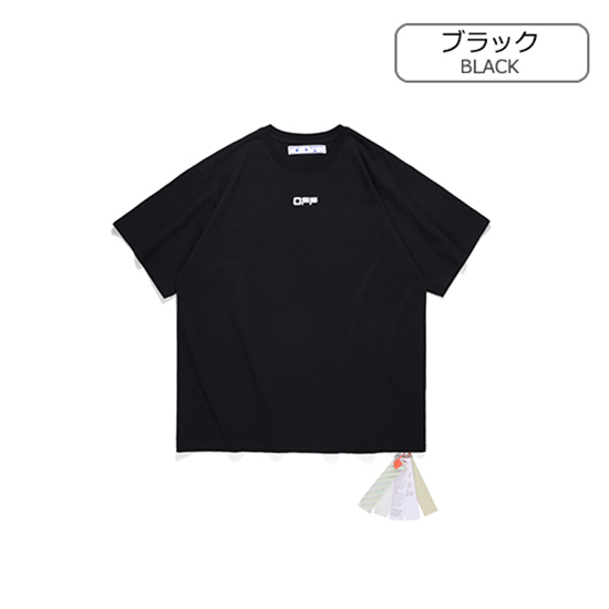 オフホワイト コピー オーバーSIZE 半袖 Tシャツの通販