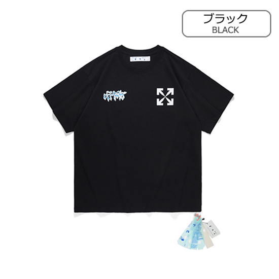オフホワイト コピー オーバーSIZE 半袖 Tシャツの通販
