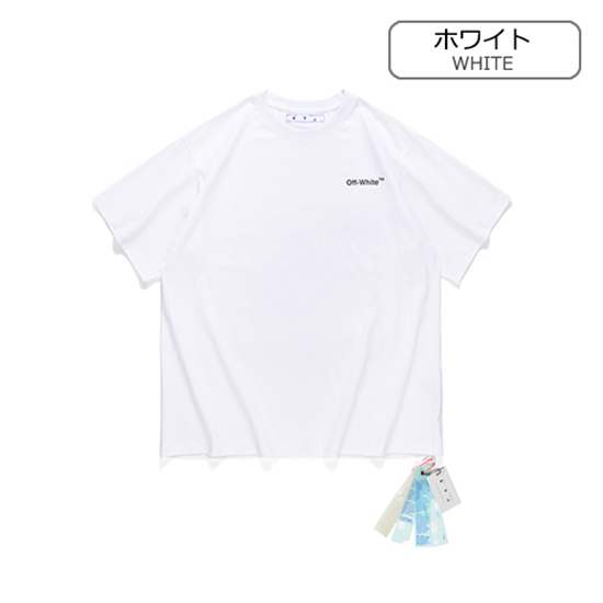 オフホワイト コピー オーバーSIZE 半袖 Tシャツの通販