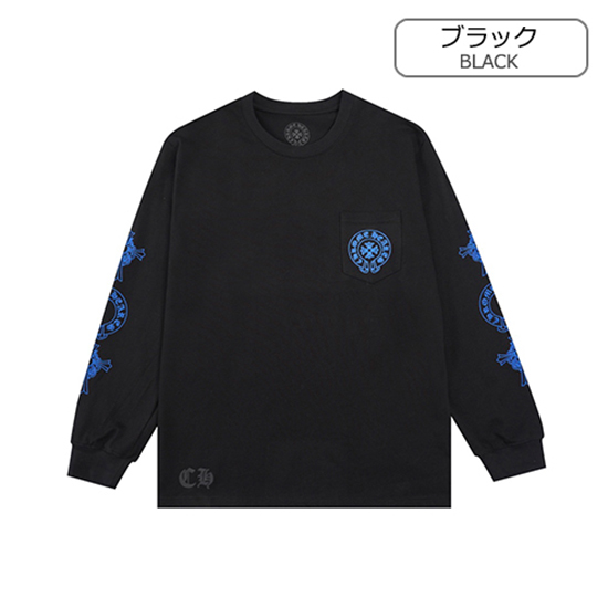 クロムハーツ メンズ レディース  長袖 Tシャツ  ロンT偽物