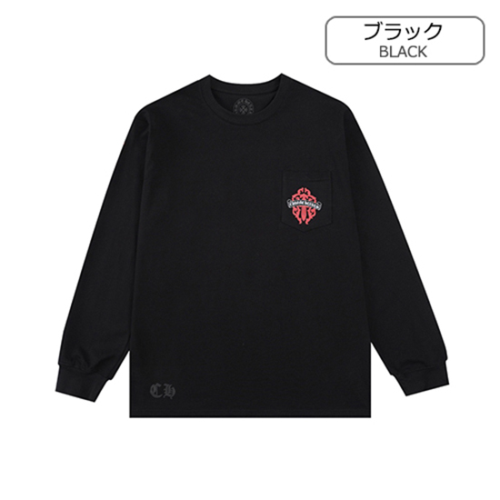 クロムハーツ メンズ レディース  長袖 Tシャツ  ロンTスーパーコピー